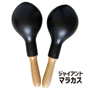 WCAg}JX v JIP ObY 񎟉 o[Xf[ Cxgpi p[eB[pi a グObY CX^ SNS