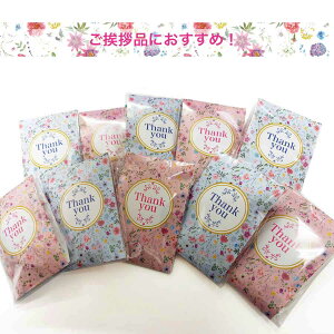 t[MtgZbg 10Zbg ΂܂َq ΂T z蕨 p[eB[ Mtg Ԃ A `  ̑i \ q  ct ސE ʉ ii ei q mxeB[