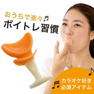 E^Gbg Eg{CX IW {Cg {CXg[jO уg[jO NHK ܂Ǐ ߂܂er XgXObY JIP }CN K ċz Ń