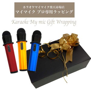 �y���^�g�j�b�N GTM-200 �}�C�}�C�N �v����p �M�t�g���b�s���O mymic pro ���j�� �o�����^�C�� �ăM�t�g ������ �h�V�̓� �N���X�}�X �n���E�B���ܕi �v���[���g �M�t�g �i�i �P�� �v���[���g �}