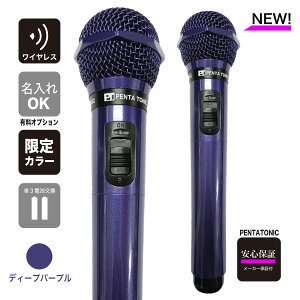 �y�|�C���g5�{�z�y���^�g�j�b�N �J���I�P�}�C�N GTM-150 �f�B�[�v�p�[�v�� ���ʃJ���[ �����F �d�r���� ��p�\�t�g�P�[�X�t �_�C�i�~�b�N�� ���C�����X �}�C �}�C�N �J���I�P�X��p ��������