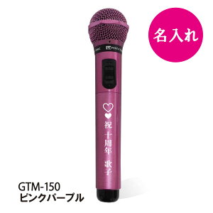 yz}CNMtgZbgi~jXv[tjy^gjbN GTM-150 dr _Ci~bN JIP }CN CX }CE}CN S[h}CN v[g }C }CN  