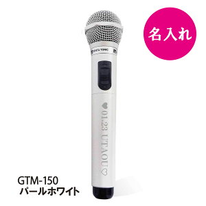 yz}CNMtgZbgi~jXv[tjy^gjbN GTM-150 dr _Ci~bN JIP }CN CX }CE}CN S[h}CN v[g }C }CN  