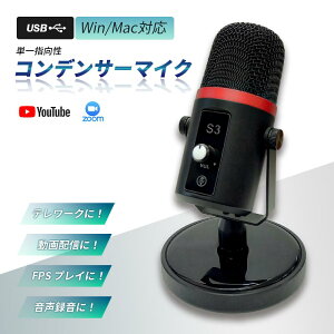 USBRfT[}CN }CE}CN zM}CN zMp USB}CN fXN[N ݑ[N ZOOM WEBc