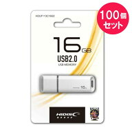 HIDISC USBメモリー 16GB セット販売