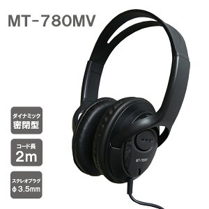 MT-780MV �w�b�h�z�� ���^ �_�C�i�~�b�N �X�e���I �L�� �R�[�h �I�[�o�[�w�b�h�^