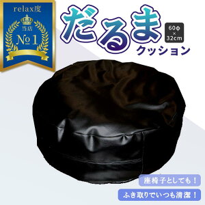 ܃NbV ۃNbV ubN ֎q 났 yʁ@hЁ@CeA@_@^т₷