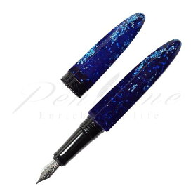 ベヌー　benu　　万年筆　Minima　820150　ブルーフレイム＜20000＞【送料無料】【名入れ不可】【ラッピング無料】【メーカー保証】【ペンタイム】