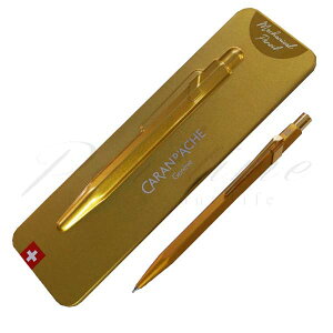 ネコポス送料無料 カランダッシュ ペンシル(0.5mm) 849 プレミアム MF0844-999 ゴールドバー<8000>【ネコポス送料無料】【名入れ有料】【ラッピング無料】【ペンタイム】