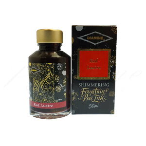 _CA~@{gCN@V}[OCN@830927@Red@Lustre3000yszybsOszylR|Xsz