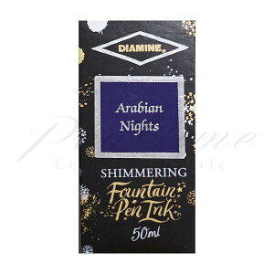 _CA~@V}[OCN@{gCN@@NO623@ArAiCg@Arabian@NightsጻݕiؒE[Nȏ㌩⁃3000yszybsOszylR|Xsz