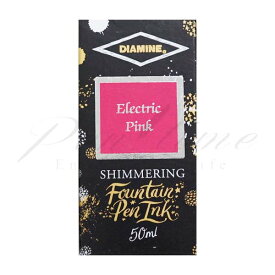 ダイアミン　シマーリングインク　ボトルインク　　NO627　エレクトリックピンク　Electric　Pink＜2600＞【名入れ不可】【ラッピング不可】【ネコポス不可】
