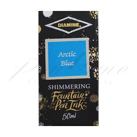 ダイアミン　シマーリングインク　ボトルインク　　NO631　アークティックブルー　Arctic　Blue＜2600＞【名入れ不可】【ラッピング不可】【ネコポス不可】
