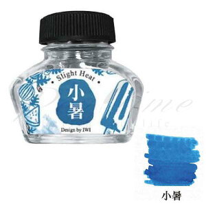 ᑦ\IWIipj@{gCN@J[Iul[`[@ăRNV@ BIK-7460C2000yszybsOszylR|Xsz