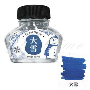 ᑦ\IWIipj@{gCN@J[Iul[`[@~RNV@ BIK-7683C2000yszybsOszylR|Xsz