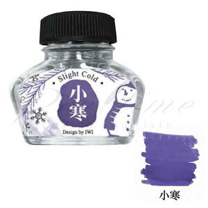 ᑦ\IWIipj@{gCN@J[Iul[`[@~RNV@ BIK-7676C2000yszybsOszylR|Xsz