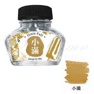 ᑦ\IWIipj@{gCN@J[Iul[`[@ăRNV@ BIK-1245C2000yszybsOszylR|Xsz