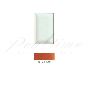 ʁ@gˁ@pʁ@PF@45@i񂿂j@KIN@CHA@ yszybsOszyy^CzylR|Xz