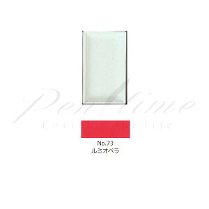 ʁ@gˁ@pʁ@PF@73@~Iy@LUMI@OPERA@6ZbgyszybsOszyy^CzylR|Xz