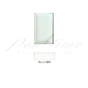 ʁ@gˁ@pʁ@PF@12@ӕiӂj@GOFUN@ yszybsOszyy^CzylR|Xz