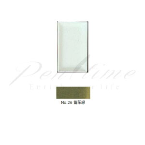 ʁ@gˁ@pʁ@PF@26@򒃘^i낭j@UGUISU@CHAROKU@ yszybsOszyy^CzylR|Xz