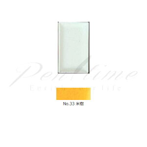 ʁ@gˁ@pʁ@PF@33@Ďiׂj@BEIJYU@ yszybsOszyy^CzylR|Xz