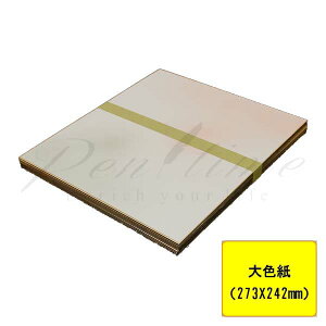 F@F@NoD106@鑐@10yszybsOszyy^CzylR|Xsz