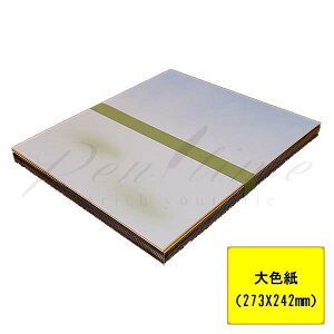 F@F@@10yszybsOszyy^CzylR|Xsz