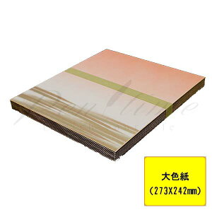 F@F@ڂ́@10yszybsOszyy^CzylR|Xsz