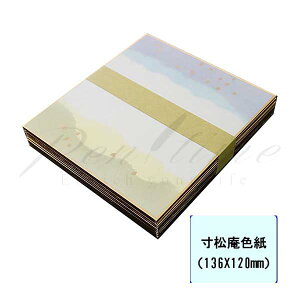 F@F@NoD139@10yszybsOszyy^CzylR|Xsz