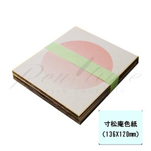 F@F@炬Ԋۋ݁@10yszybsOszyy^CzylR|Xsz