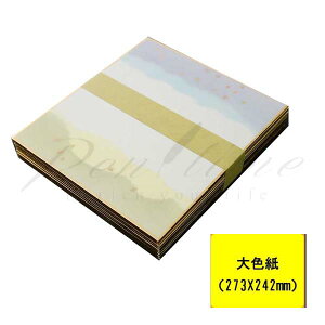 F@F@NoD139@10yszybsOszyy^CzylR|Xsz