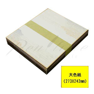 F@F@NoD115@10yszybsOszyy^CzylR|Xsz