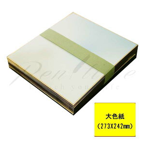 F@F@NoD106@D@10yszybsOszyy^CzylR|Xsz