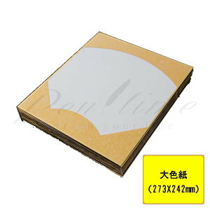 F@F@ʁ@O@10yszybsOszyy^CzylR|Xsz