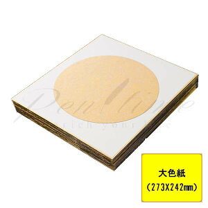 F@F@~@@10yszybsOszyy^CzylR|Xsz