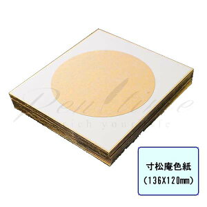 F@F@~@@10yszybsOszyy^CzylR|Xsz