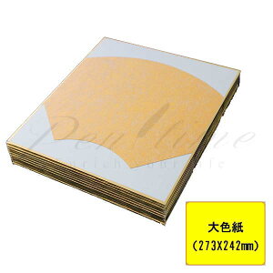 F@F@ʁ@@10yszybsOszyy^CzylR|Xsz