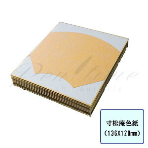 F@F@ʁ@@10yszybsOszyy^CzylR|Xsz