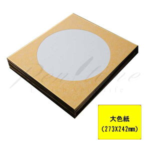 F@F@~@O@10yszybsOszyy^CzylR|Xsz