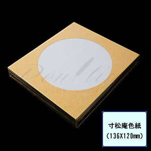 F@F@~@O@10yszybsOszyy^CzylR|Xsz