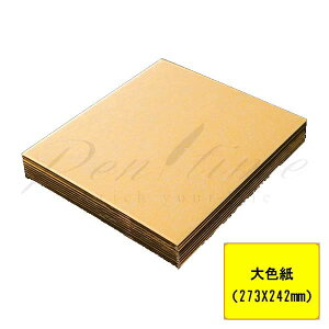 F@F@@10yszybsOszyy^CzylR|Xsz