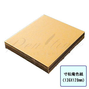 F@F@@10yszybsOszyy^CzylR|Xsz