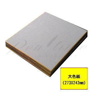 F@F@@10yszybsOszyy^CzylR|Xsz