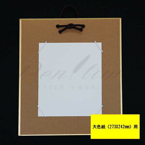 F|@ݎ@Fp@yszybsOszyy^CzylR|Xsz