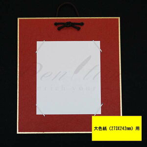 F|@ݎ@Fp@ԁyszybsOszyy^CzylR|Xsz