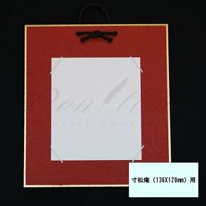 F|@ݎ@Fp@ԁyszybsOszyy^CzylR|Xsz