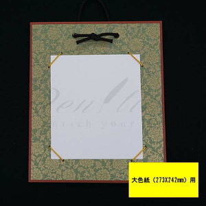 F|@hX@Fp@΁yszybsOszyy^CzylR|Xsz