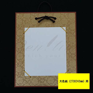 F|@hX@Fp@yszybsOszyy^CzylR|Xsz