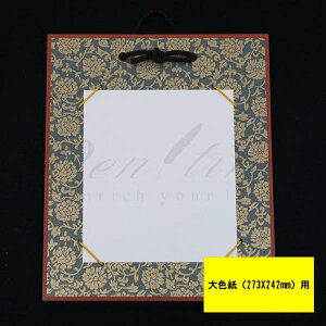 F|@hX@Fp@yszybsOszyy^CzylR|Xsz